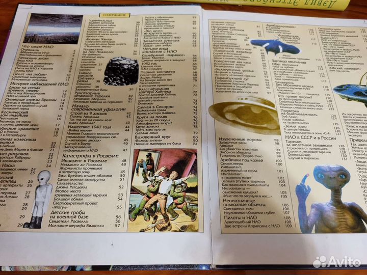 Книги из серии 