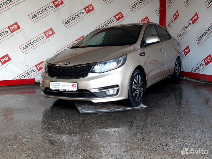 Kia Rio, 2015