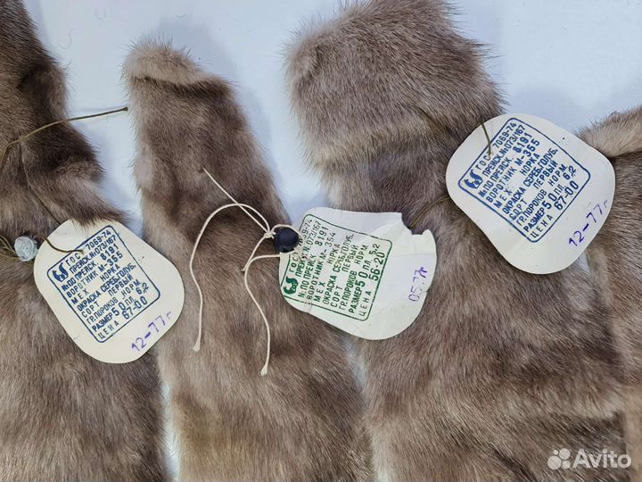 Мех шкурка натуральный норка