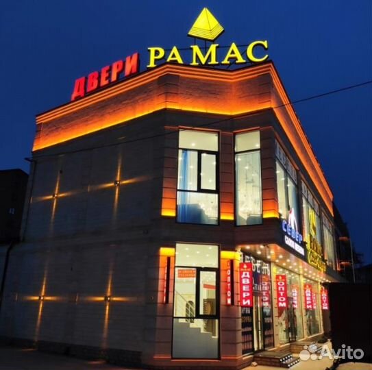 Продавец-консультант в салон дверей