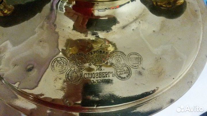 Самовар царский