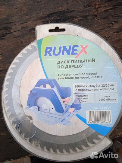 Диск по дереву Runex 200mm