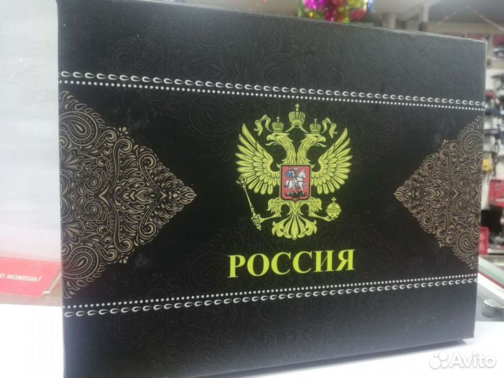 Набор фляга +4рюмки