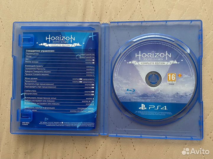 Игры для приставок ps4 бу