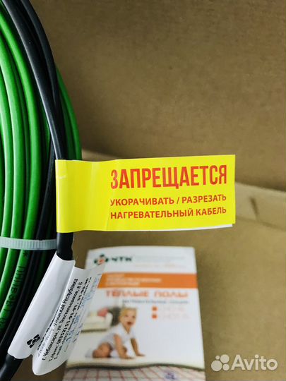 Одножильный теплый пол под плитку