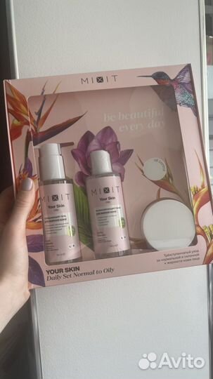 Набор косметики Mixit
