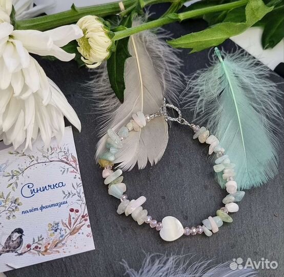 Браслет из натурального камня