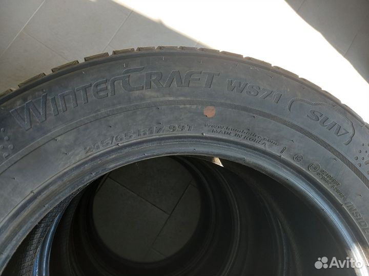 Kumho WinterCraft WS71 215/65 R17