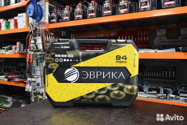 Набор инструмента 1/4&1/2DR 12-гранных 94 предмета