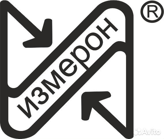 Рабочий по металлообработке