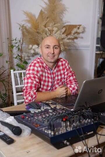 Диджей(Event DJ)