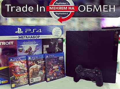 PS3,PS4,PS5, Series X, Switch, обменяем, Trade-In