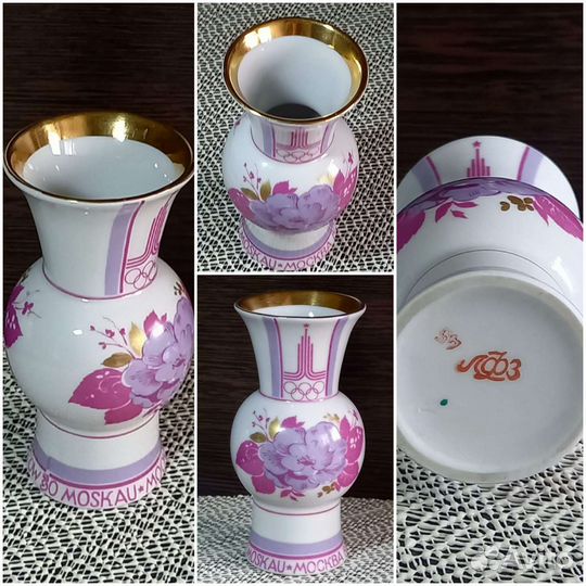 Вазы и конфетницы СССР