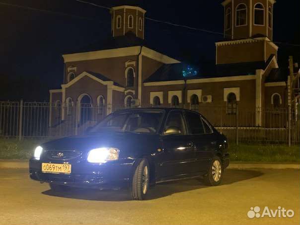 Автоинструктор