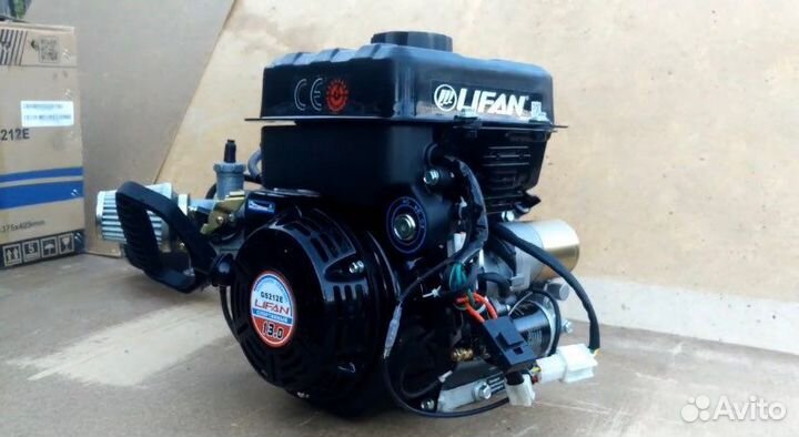 Двигатель бензиновый 13 л.с