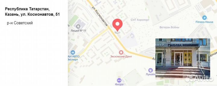 Сухопарник и охладитель для Германии 3