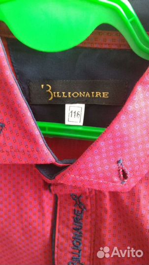 Рубашка для мальчика