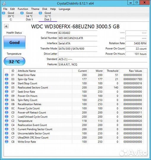 Жесткие диски WD30efrx, WD1003fbyx