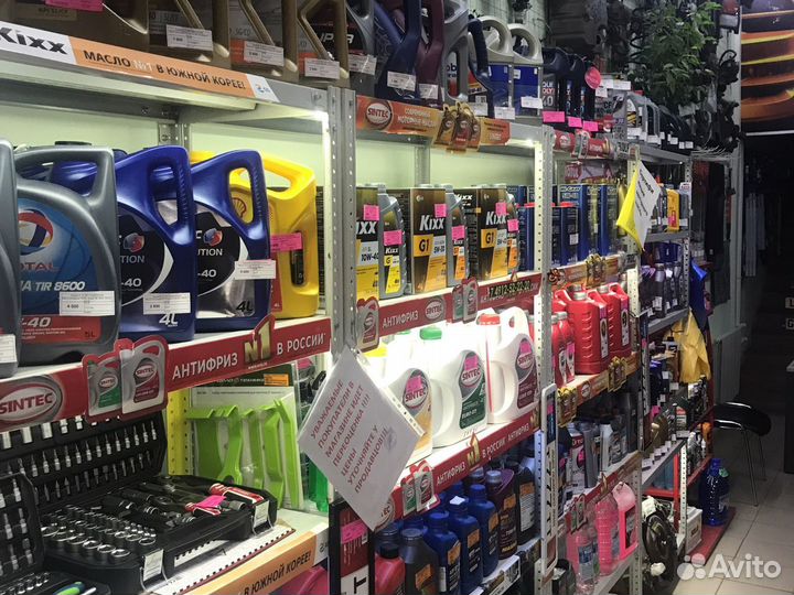 Масло моторное kixx 10w40 5w30 5w40