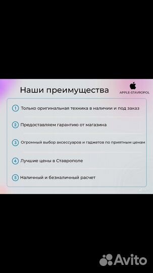 Чехол Pitaka iPhone 15 Pro