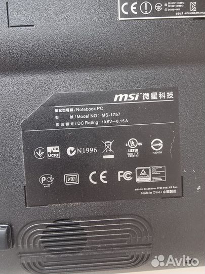 Ноутбук msi ms1757