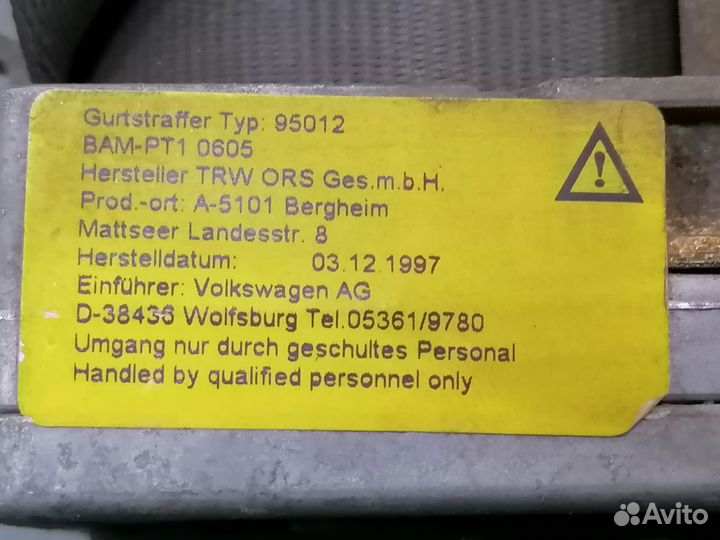 К-т ремней безоп.зад. Volkswagen Passat B5 седан