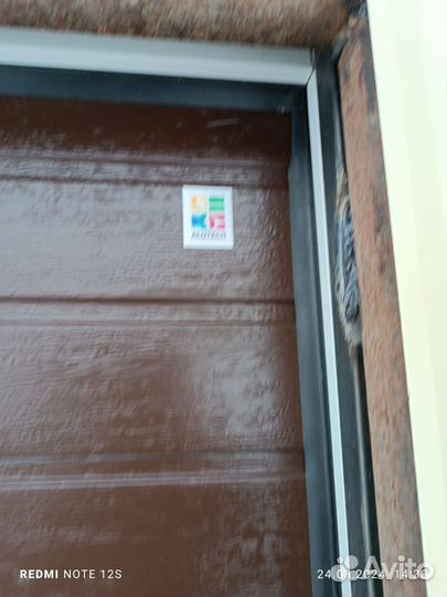 Ворота гаражные