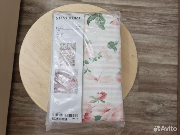 Постельное белье IKEA двуспальное