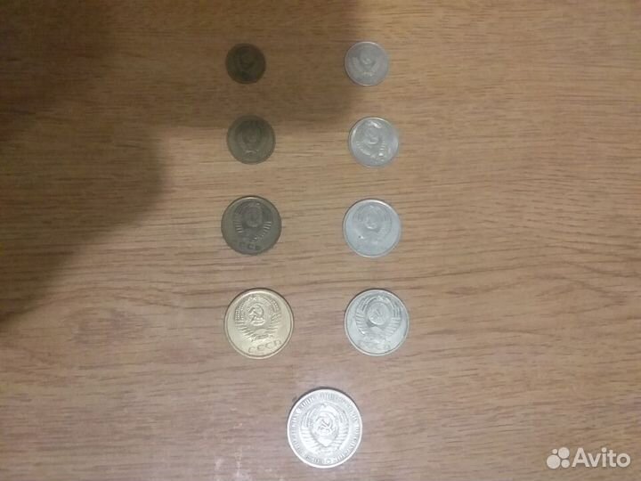 Монеты СССР регулярного чекана 1926-1991 г.г
