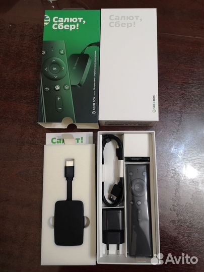 Телевизор бу