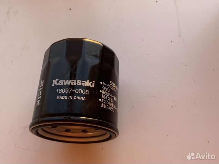 Цепь для мотоцикла Kawasaki ER-6