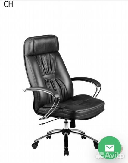 Компьютерное кресло