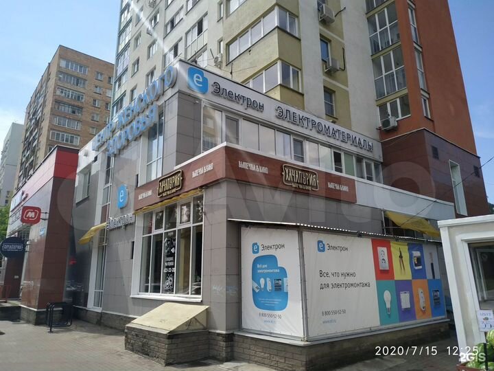 2-к. квартира, 70 м², 3/17 эт.
