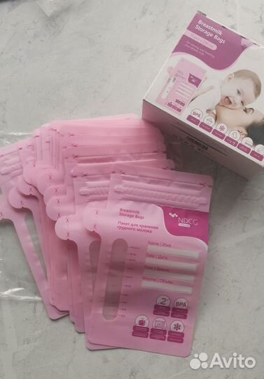 Пакеты для хранения грудного молока