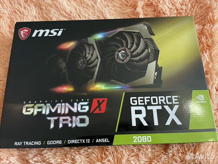 Nvidia geforce rtx 2080 msi gaming x trio