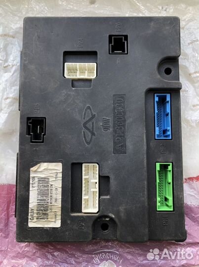 Блок комфорта