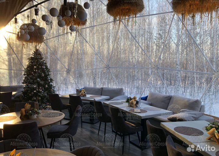 Геокупол для глэмпинга. Шатер D12 под ресторан