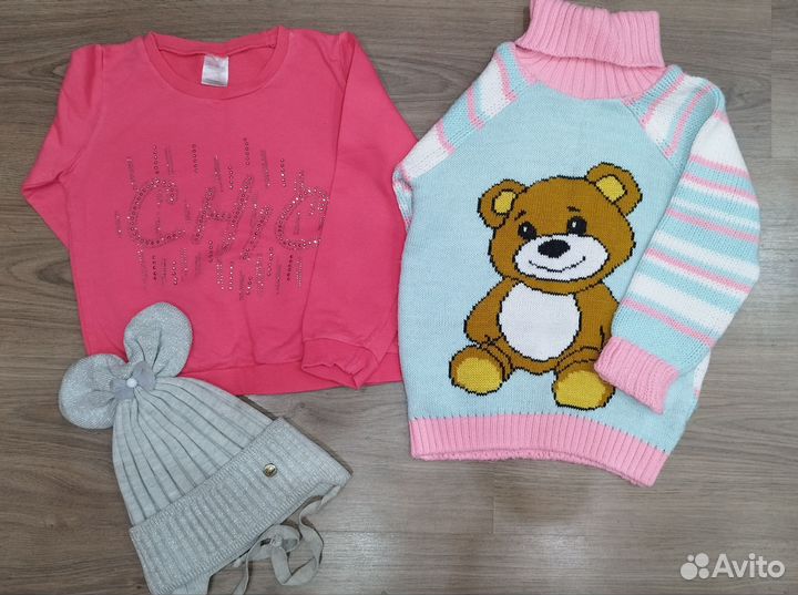 Вещи пакетом на девочку