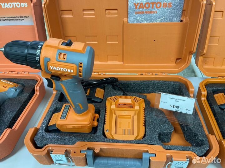 Yaoto Шуруповерт 48v 50Nm