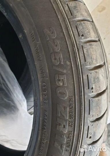 Kumho Ecsta PS71 225/50 R17 98Y