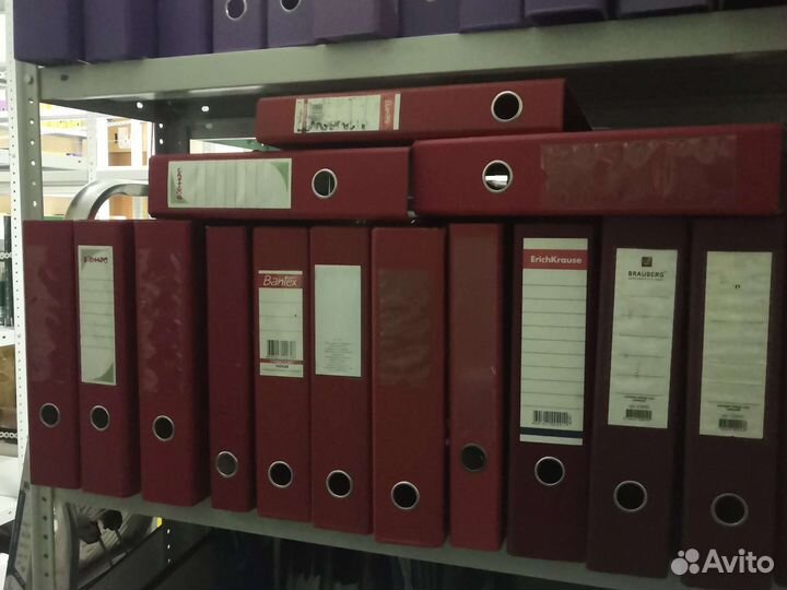 Папки канцелярские