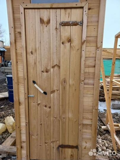 Пиломатериалы