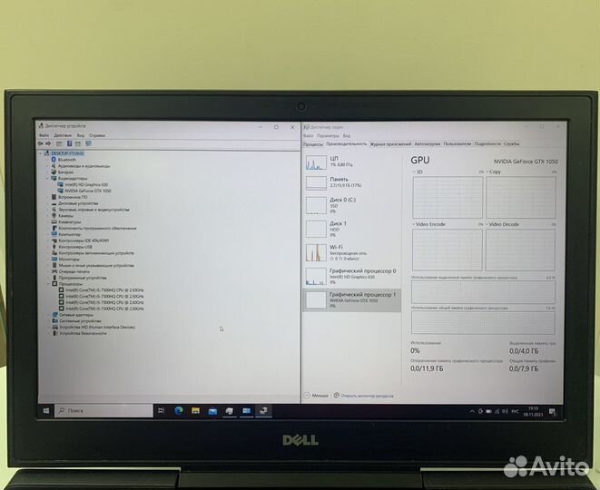 Игровой ноутбук dell I5/GTX1050/16,0Gb