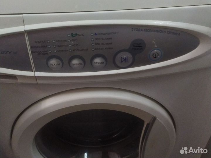 Стиральная машина узкая