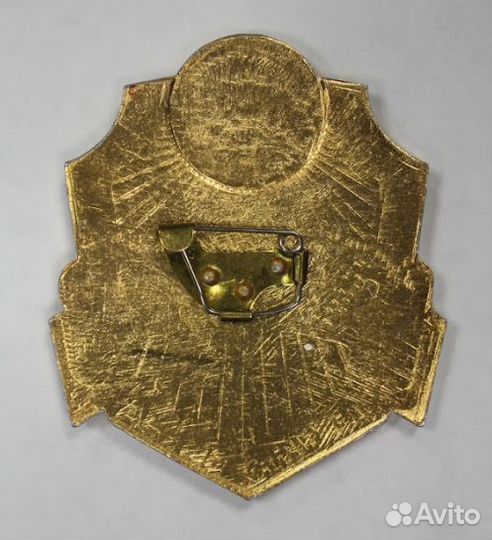 Знак Охрана дежурная смена (большой 7.5 см)