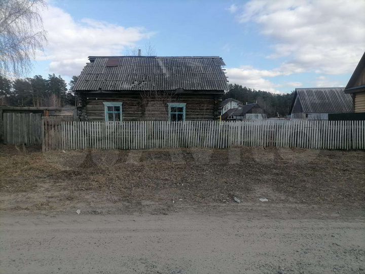 Участок 21 сот. (ИЖС)