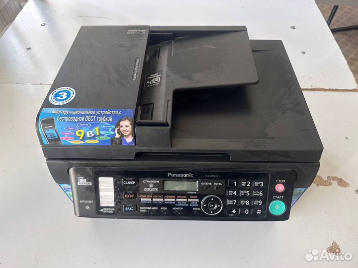 Принтер лазерный мфу Panasonic kx-mb2061
