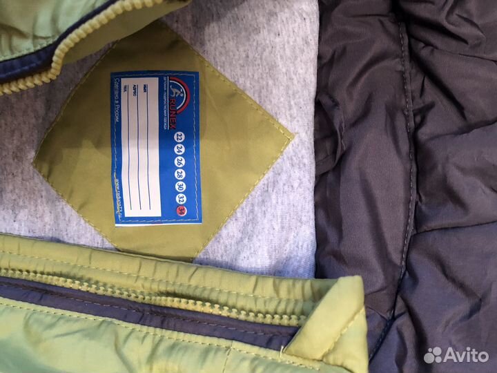 Куртка демисезонная 128-134