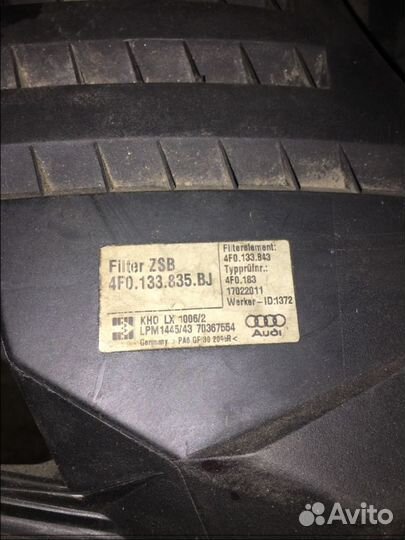 Корпус фильтра 4F0133835BJ ауди А6 С6 рестайлинг