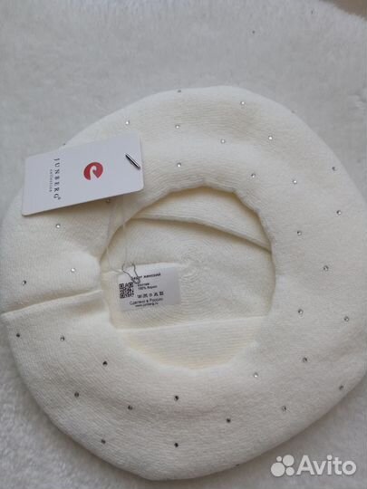 Береты женские